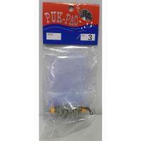 ราคา ตะกร้อตาข่ายสำหรับตกปลา (571340734)