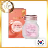 ราคา [Inner B] Collective Collagen 39.06g x 84 Capsules│InnerB Hyaluronic Acid CJ WELLCARE คอลลาเจนสะสม 39.06 กรัม x 84 แคปซูล│กรดไฮยารูลอนิก (22060536533)
