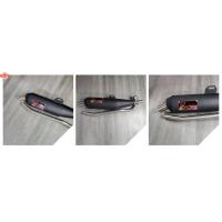 ราคา ท่อย่อ ทรงเชง สีดำ จุกเลสยาว ปลายปิด WAVE110i 2014-2022 ผ่าหมก ตะแกรง คอเลสลาย คอ25 สายเชง ท่อเชง priceโปรโมชั่น (42162554264)