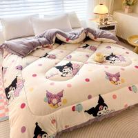 ราคา ผ้าห่มผ้านวมผ้านวมร้อนผ้าห่ม Kuromi ผ้านวมหนาผ้าฝ้ายนุ่ม 5/6/6.5ฟุต เส้นใยถั่วเหลือง ผ้าปูที่นอนหนาผ้านวมผ้านวมผ้านวมหนาหนาผ้าปูที่นอนหนาผ้านวม Tinggi Premium (47602632384)