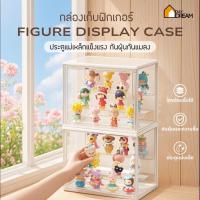 ราคา NEW！กล่องฟิกเกอร์ ตู้โมเดลญี่ปุ่น 2ชั้น อะคริลิกใส กันน้ำ (19289273873)