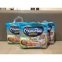 ราคา MamyPoko Pants Extra Dry Skin Size S (แถม 20 ชิ้น) (1337925939)