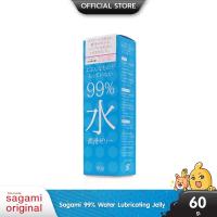 ราคา Sagami 99% Water Lubricating Jelly สูตรน้ำบริสุทธิ์ผ่านการฆ่าเชื้อ ไม่ใส่สารกันบูด บรรจุ 1 ชิ้น (ขนาด 60 ml.) (19707059143)