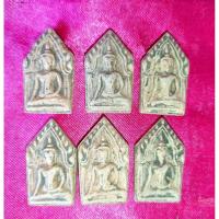 ราคา พระผงขุนเเผน 1เเพ็คมี 100 องค์ (43278490575)