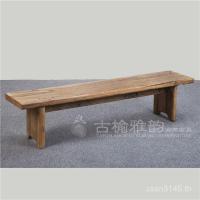 ราคา ร้านอาหารในครัวเรือนรองเท้าเปลี่ยนสตูลมัลติฟังก์ชั่ Retro Bench 5V โรงแรมประตู Weathered เก่า Elm Art ไม้เนื้อแข็ง Longboard HDVB (52453307960)