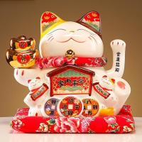 ราคา แมวกวักเรียกทรัพย์ ค้าขายร่ำรวย ขนาด 8นิ้ว แมวนำโชค มหามงคลมั่งคั่ง กวักโชคลาภเงินทองไหลมาเทมา (19096431827)