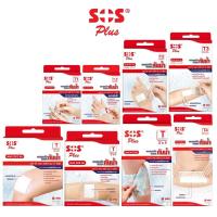 ราคา SOS Plus T- Series ขนาดต่างๆ เอสโอเอส พลัส พลาสเตอร์ ใส ปิดแผล กันน้ำ พลาสเตอร์ยา พลาสเตอร์กันน้ำ Waterproof (11073414845)