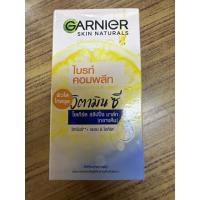 ราคา garnier ไบรท์ คอมพลีท วิตามินซี โยเกิรต์ สลีปปิ่ง มาส์ก สำหรับกลางคืน ปริมาณ 7มล.*6ซอง (44257134034)