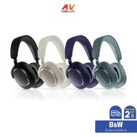 ราคา Bowers & Wilkins (B&W) Px7 S3 - High-Performance Noise-Cancelling Wireless Headphoness (หูฟัง) (55400716967)