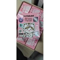 ราคา พร้อมส่ง ราคาถูก SUNMUM Baby Blue 8 OZ ถุงเก็บน้ำนมแม่ ซันมัม เบบี้ บลู ขนาด 8 ออนซ์ บรรจุ 50 ใบ/กล่อง (3603522060)