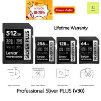 ราคา Lexar Professional Silver PLUS SDXC UHS-I U3 V30 64GB 128GB 256GB SD CARD sdcard class10 C10 4K memory card กล้อง DSLR (25684791830)