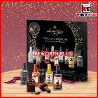 ราคา [พร้อมส่ง] Anthon Berg Chocolate ช็อกโกแลต Anthon Berg กล่องละ 12 ชิ้น (20971066991)