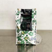 ราคา Valrhona Manjari 64% Pure Madagascar ขนาด 1 kg Dark Chocolate Couverture เวโรน่า 64% ดาร์กช็อคโก (8197409646)