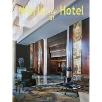 ราคา World Top 31 Hotels IMIP (Hardcover) (29275086705)