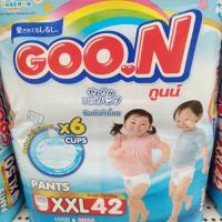 ราคา ส่งฟรี KERRY!! GOON PANTS 6 แก้ว XXL 42 ชิ้น ขนาด super jumbo 1 ห่อ (1150122765)
