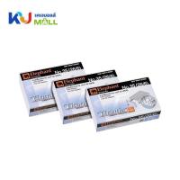 ราคา ลวดเย็บกระดาษ ไททาเนีย No.35 (26/6) จำนวน 3 กล่อง ตราช้าง Elephant (29274570906)