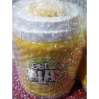 ราคา กระติก​น้ำเอสเพย์​ EST PLAY สีเหลือง (4858908630)