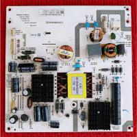 ราคา เพาเวอร์ซัพพลาย PROVISION รุ่น LT-42G53 พาสบอร์ด LYP03664A0 (29980409593)