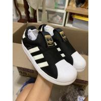 ราคา ADIDAS 360i Superstar ขนาด 20CM (9373119910)