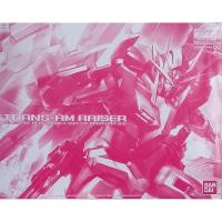 ราคา [พร้อมส่ง] Premium Bandai MG GN-0000 + GNR-010 00 Raiser Trans-Am Mode Gloss Injection Ver. (40752185391)