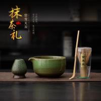ราคา เตาเผาญี่ปุ่น-to-Warrior Matcha เครื่องมือชาชามชา Shaker Stand Baibenli ในครัวเรือน Song Dynasty เครื่องชงชา Kung Fu พิธีชงชา (55155002312)