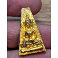 ราคา พระชุดเบญจภาคี รุ่นแรก พิมพ์พระผงสุพรรณ หลวงปู่หลิวปลุกเสก ออกวัดหนองอ้อ ปี 2541 เนื้อชนวนสำริด แยกชุดกรรมการ (24189226249)