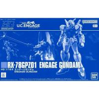 ราคา พร้อมส่งจ้า HG 1/144 Engage Gundam HGUC (28754362618)