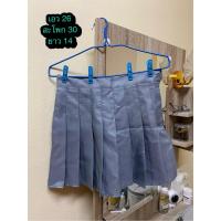 ราคา กระโปรงเทนนิส สีเทา ไซส์ S (27134315181)