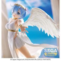 ราคา Re:Zero ฟิกเกอร์ของแท้ - Rem - Luminasta - Chou Oni Tenshi (SEGA) (42213513878)