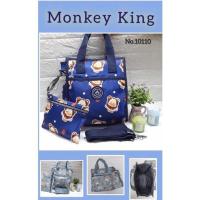 ราคา MONKEY KINGกระเป๋าทรงถือพร้อมสายสะพาย9นิ้ว (21366045136)
