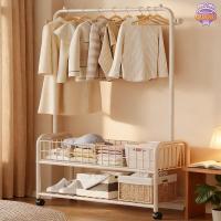 ราคา [ราว+ตะกร้า] ราวแขวนผ้า ราวตากผ้า ราวแขวนผ้าท่อเหล็ก มีล้อ หมุนได้360องศา เคลื่อนย้ายสะดวก ข้างล่างมีตะกร้าและชั้นวางของ (49301320655)