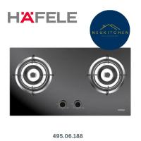ราคา HAFELE เตาแก๊ส 2 หัวเตา ALULA 495.06.188 (29731693579)