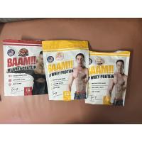 ราคา BAAM 100% MY WHEY 1 lb. แท้จาก Fitwhey (16831998949)