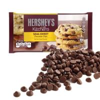 ราคา Hershey’s semi - sweet chocolate chips 12oz fl 340กรัม ช็อกโกแลตชิพ (25324069474)