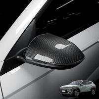 ราคา สําหรับ Hyundai Kona 2024 กระจกมองหลังป้องกัน Trim ฝาครอบอุปกรณ์เสริมภายนอกอัตโนมัติ ABS ประตูด้านข้างกระจกมองหลัง Shell (54702676824)