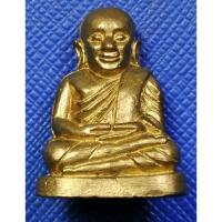 ราคา G3364 หลวงพ่อเงิน วัดบางคลาน พระเครื่อง เมืองพิจิตร รุ่นเมตตาบารมี ปี 2545 (42919222504)