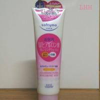ราคา [ใส่codeลด 100 บาท] โฟมล้างหน้า ซอฟตี้โม ซุปเปอร์ คลีนซิ่ง วอช (เอช) ซี Softymo Super Cleansing Wash (H) C by Kose 190 g (992875479)