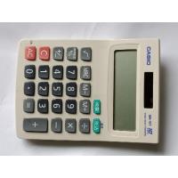 ราคา เครื่องคิดเลข CASIO MH-10T มือสองญี่ปุ่น (18992522721)