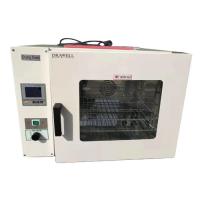 ราคา LDO-9053A Drawell Laboratory Hot Air Drying Oven Economic Forced Air Drying Oven (57805076829)