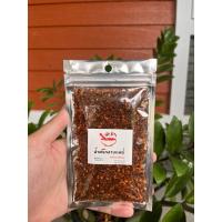 ราคา พริกลาบเหนือ<สูตรเมืองแพร่> (26458179633)