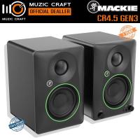 ราคา Mackie CR4.5 (Pair, ต่อคู่)*ของแท้รับประกัน 1ปี* 4.5" Studio Monitors, ลำโพงสตูดิโอ (43512066988)