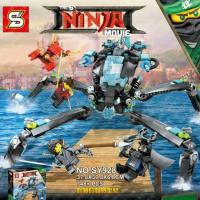ราคา ส่งฟรีEMSไม่ต้องใช้โค้ด SY928 - Ninjago : Modified Water Strider (เลโก้จีน นินจาโก) (2157126294)