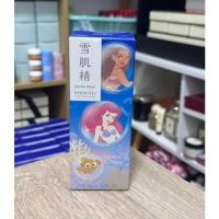 ราคา Kose Sekkisei Clear Wellness Gentle Wash 160ml (28404512656)