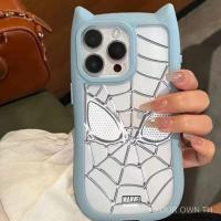 ราคา เหมาะสําหรับ ไอโฟน1412111715131614Pro12Pro17ProMax16ProMax13Plus14PlusXRXSMax เคสโทรศัพท์ซิลิโคนอ่อนนุ่มลายแมวน่ารักและสไปเดอร์แมน Dopamine เคสโทรศัพท์น้ําหนักเบา IKJT (57953843229)