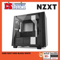 ราคา CASE NZXT H400 BLACK/WHITE (5615524631)