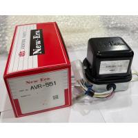 ราคา New Era คัทเอาท์ไฟชาร์ท ไดชาร์จ รุ่น AVR-551 ไฟ 12V เป็นระบบทองขาว new era ญี่ปุ่นของแท้ 100% (51455316817)