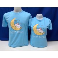 ราคา New เสื้อคู่รัก ลายใหม่ล่าสุด Byเป่ายิ้งฉุบ เสื้อยืดผ้าดี ของแท้เป่ายิ้งฉุบ คอตตอนแท้100% มาไวหมดไวน้า (22217656257)