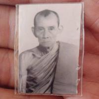 ราคา หลวงพ่อกวย วัดโฆษิตาราม (5751475008)