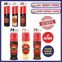 ราคา KIWI INSTANT POLISH BOTTLE SHOE POLISH/ PENGGILAP KASUT KUL/ SHOE ACCESSORIES LEATHER SHOE CARE PRODUCTS (48405827363)