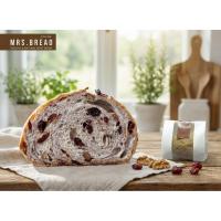 ราคา Walnut & Cranberry sourdough bread ขนมปังซาวโดว์รสวอลนัทแครนเบอรี่ (8931640785)